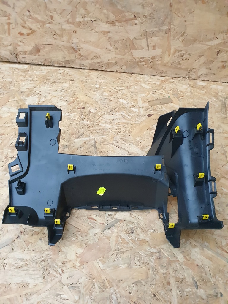 фото №5, Renault kadjar защита панели