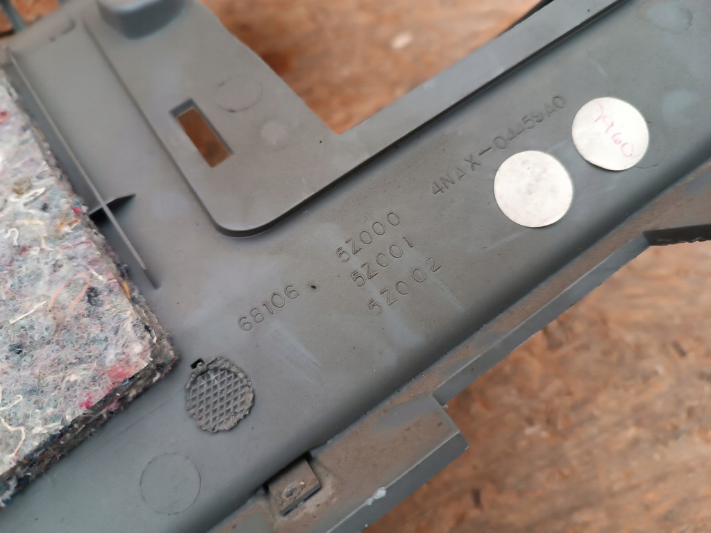 фото №9, 681065z000 бардачок полка nissan quest iii v42 2004-