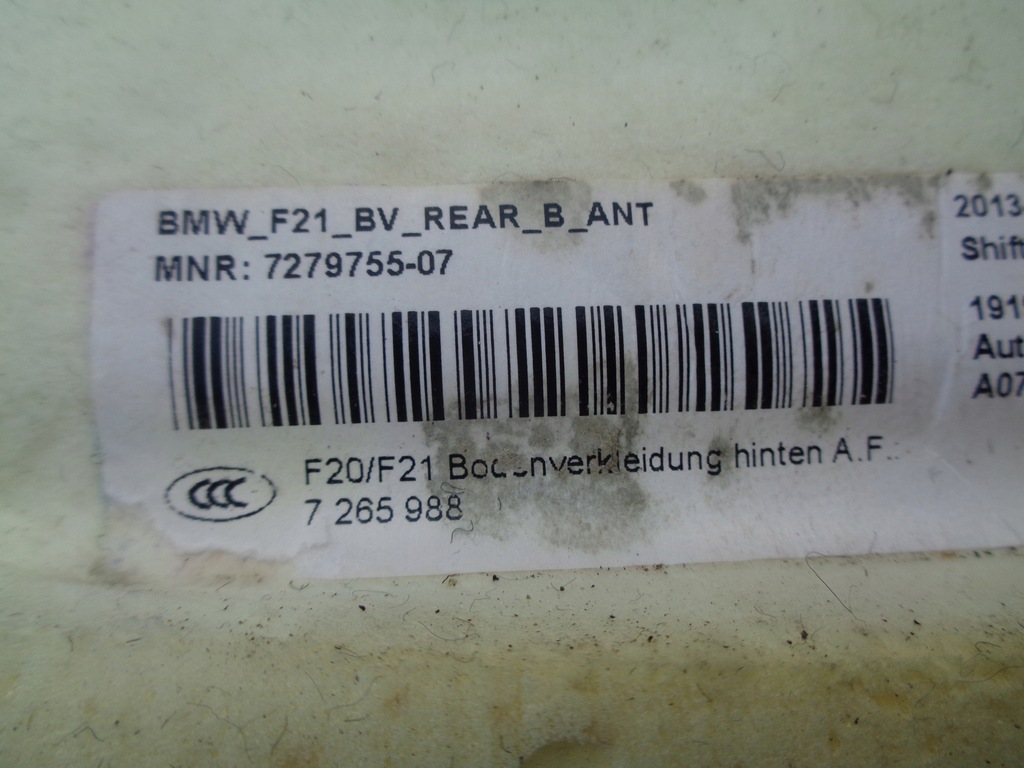 фото №8, Bmw 1 f21 3d обшивка коврик 7279755-07 7272631-16 europa