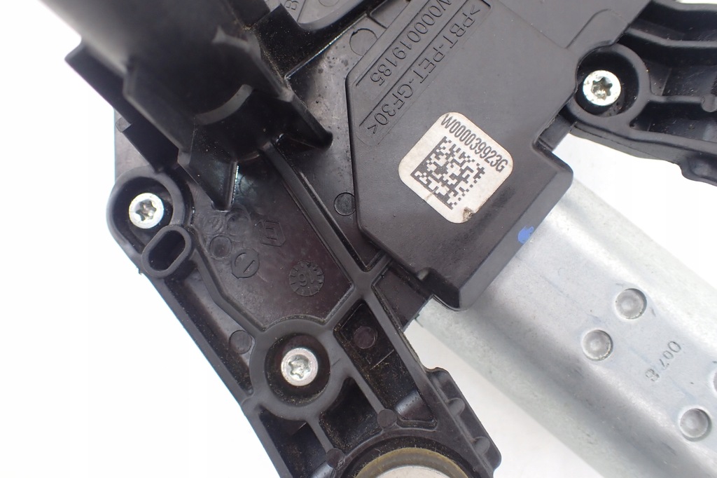 фото №9, Двигатель дворники задняя nissan juke ii f16 19-21