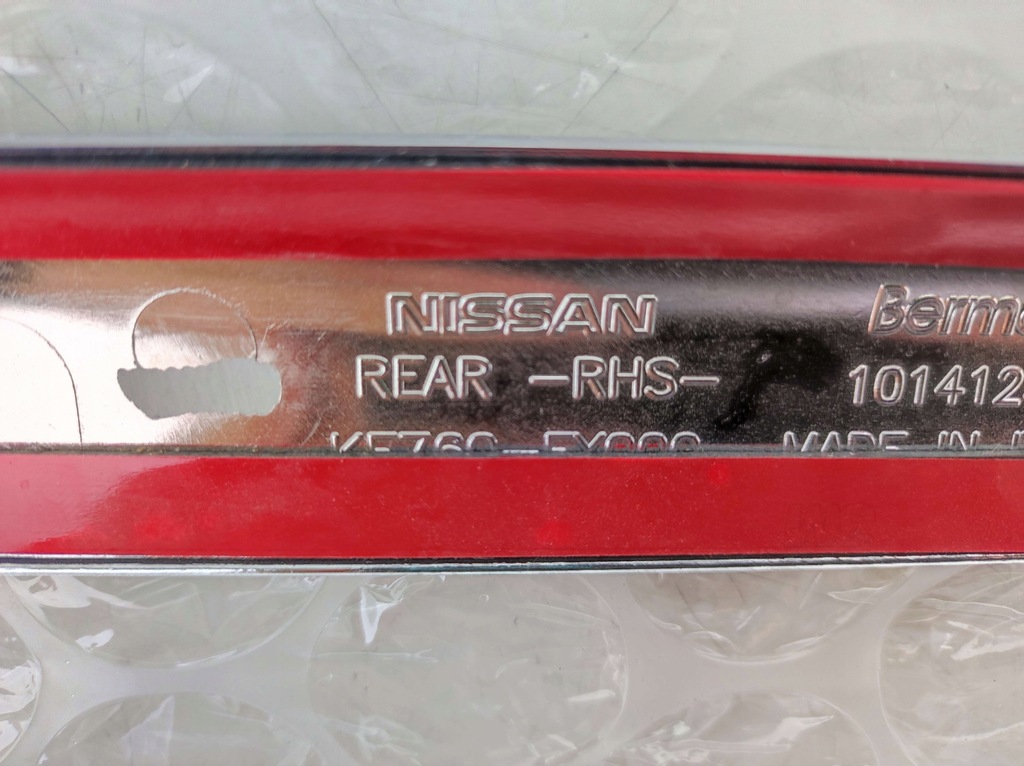 фото №11, Nissan qashqai +2 j10 молдинг накладки задняя левый задняя правый оригинальный номер ke760-ey000