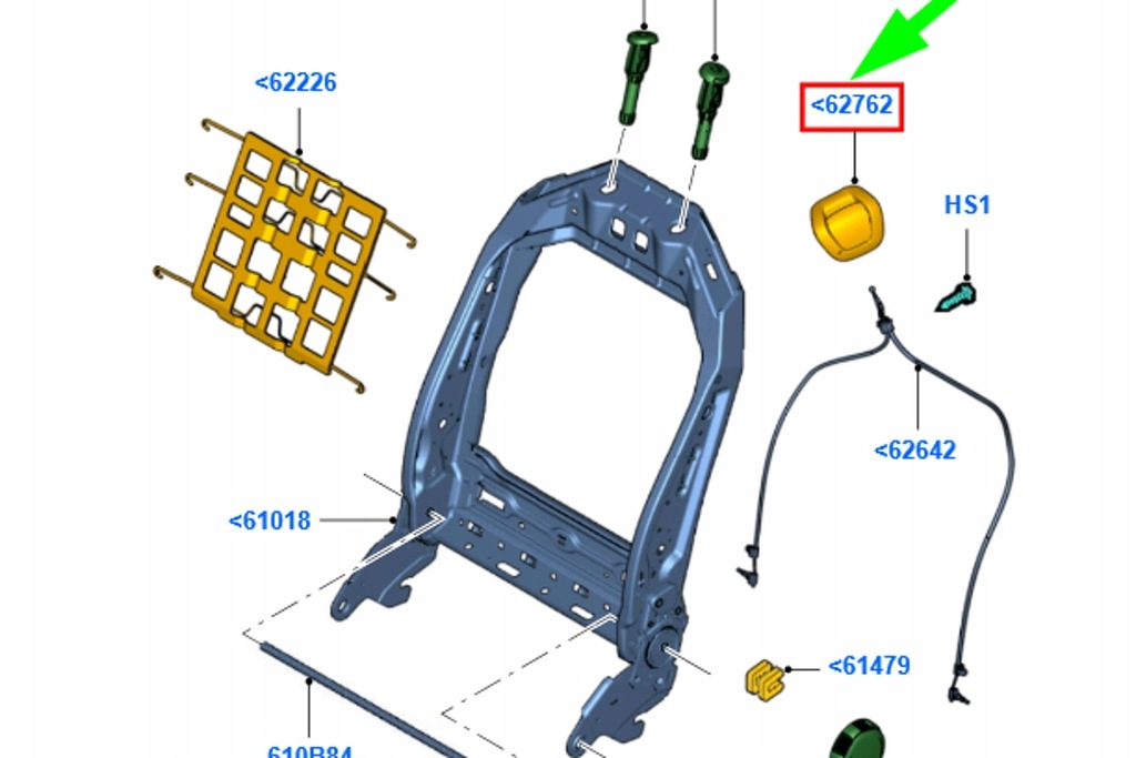 фото №8, Ford ka mk2 передний правый механизм блокировка спинка сиденья ручка now