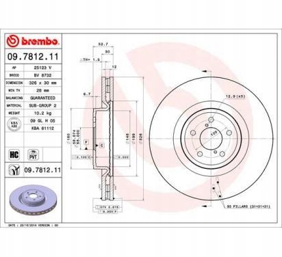 фото №1, Brembo диск гальмівна 326x30 v subaru