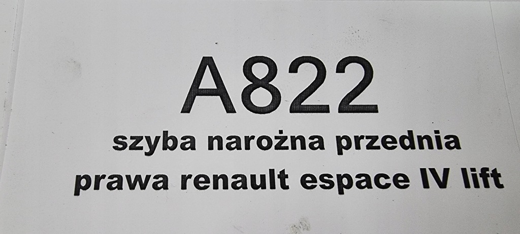 фото №5, Скло передня права кутова renault espace iv lift