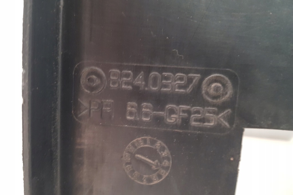 фото №16, Pas передний land rover freelander l314 8240327 2001