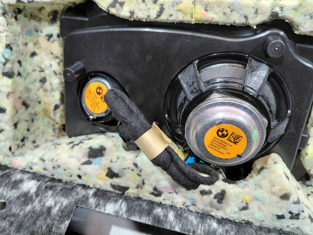 Bmw 2 g42 m2 g87 полиця задня czarna антрацит динаміки harman kardon 7911602 Оригінал