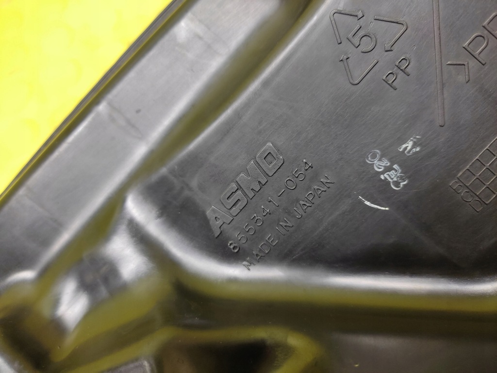 фото №9, Mazda 6 бачок омивача вікон 855341054