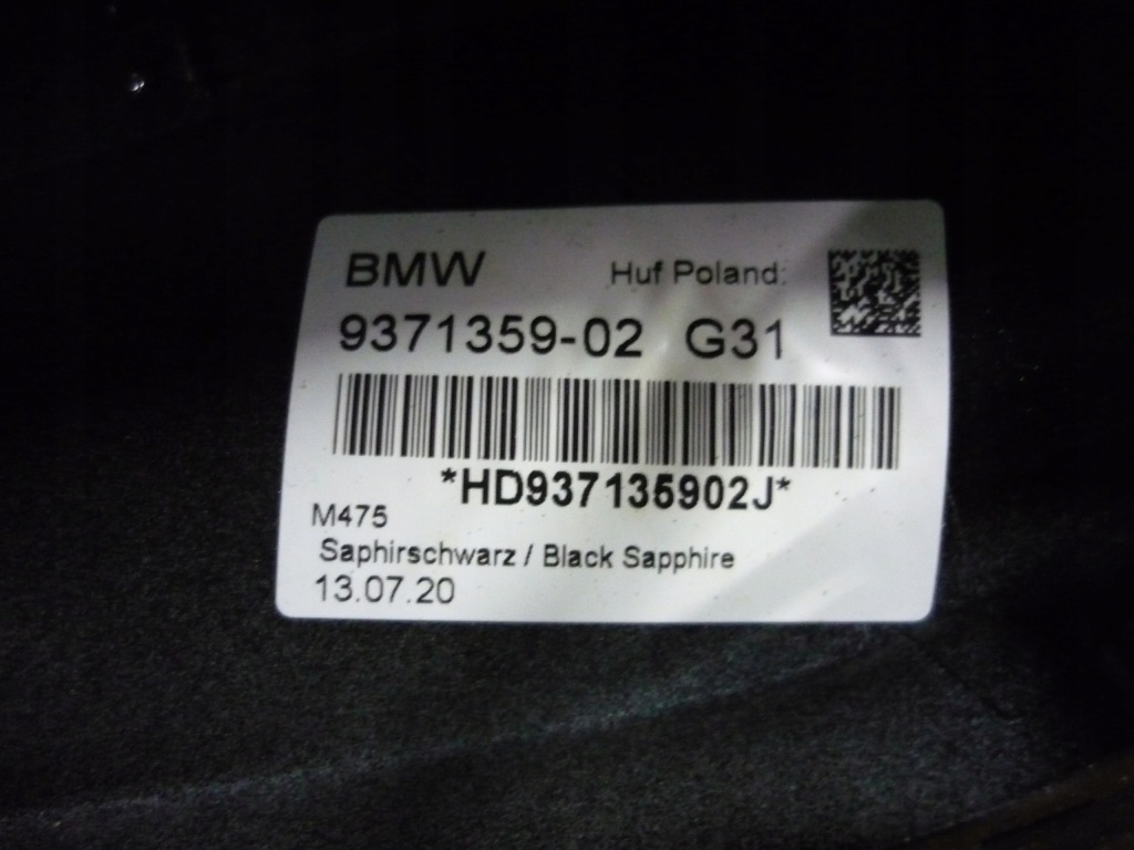 фото №9, Bmw 3 g21 5 g31 2020r. плавник захист антени 9371359-02