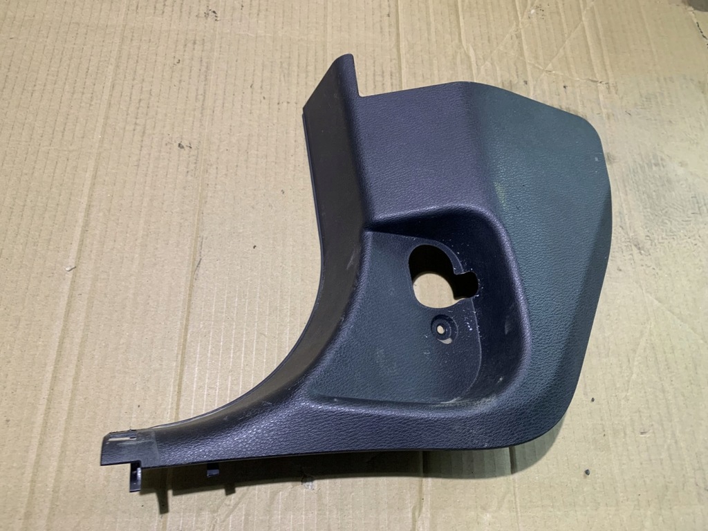 фото №1, Защита порог левая bmw x1 f48 7492597