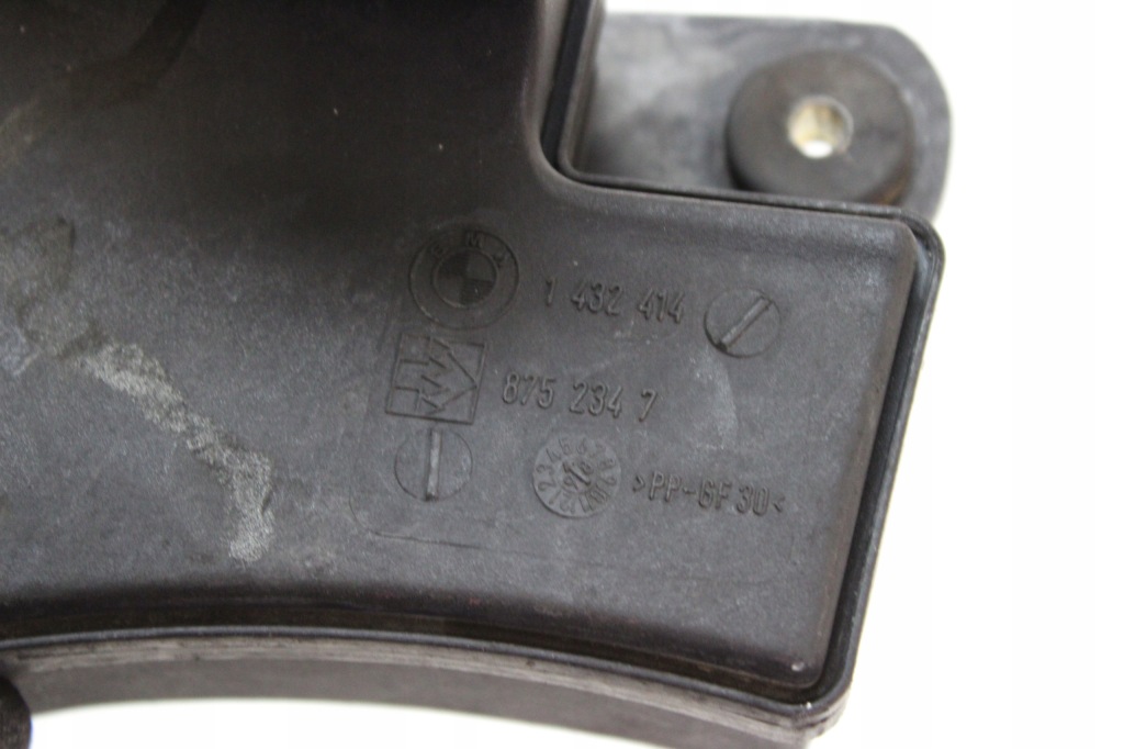 фото №5, Bmw e39 e38 735i 540i v8 m62 b44 резонатор воздуха 1432414 корпус