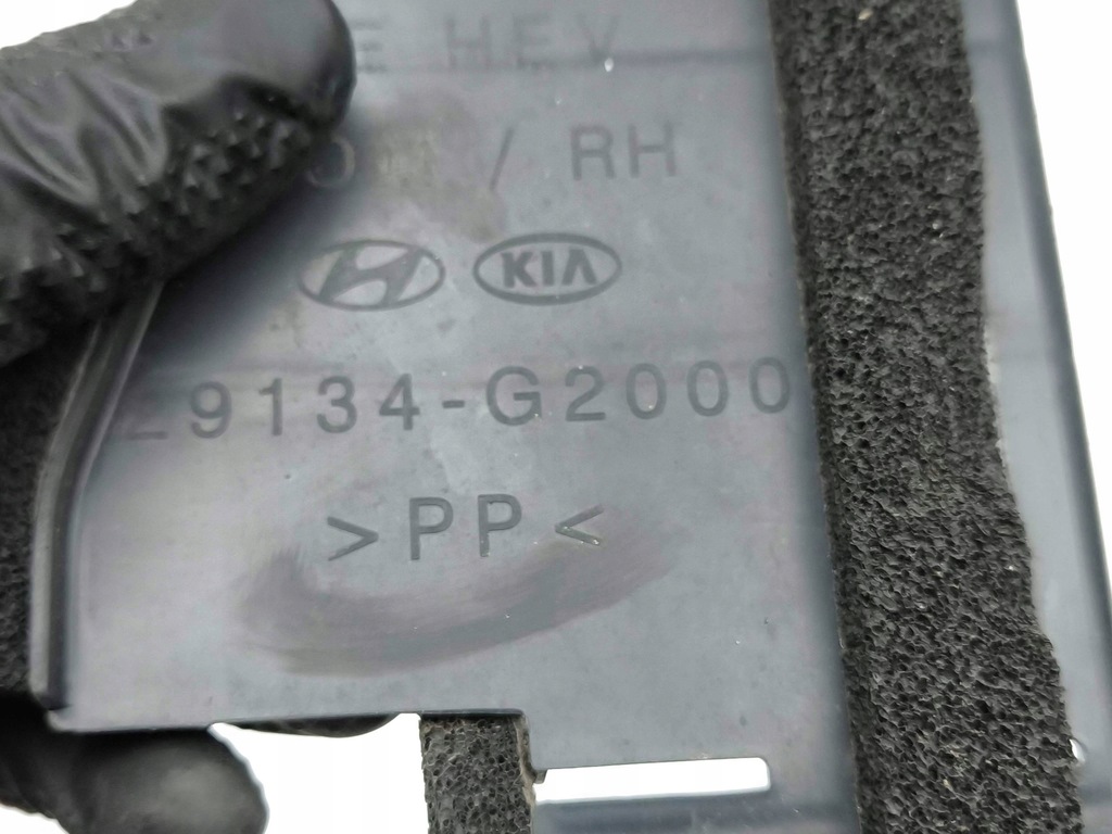 фото №8, Hyundai ioniq 2022 комплект впуск / канал повітря інтеркулер