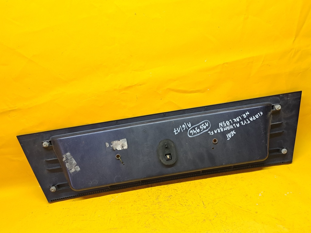 фото №9, Накладка крышки задняя seat alhambra fl 00-05r granatowa lb5n 964579