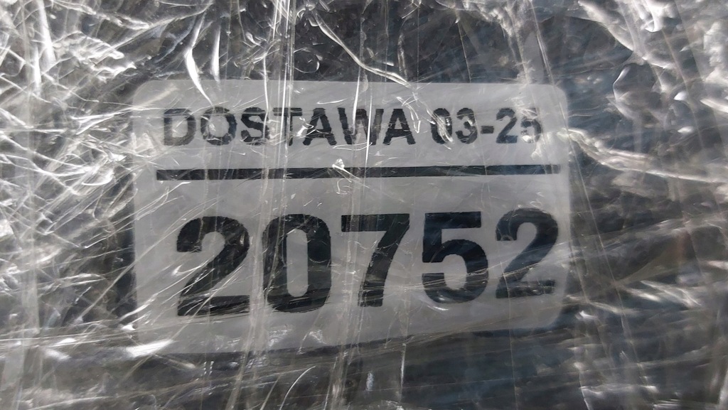 фото №14, Сидіння заднє сидіння ford focus mk2