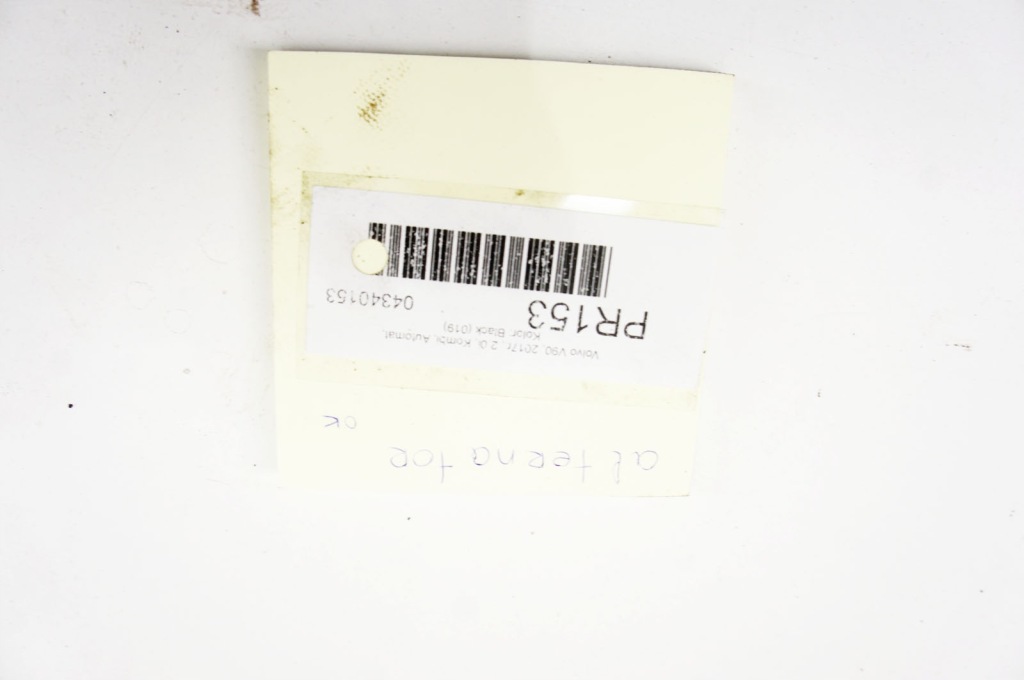 фото №7, Pr153 volvo v90 16- 2.0i генератор 31489212