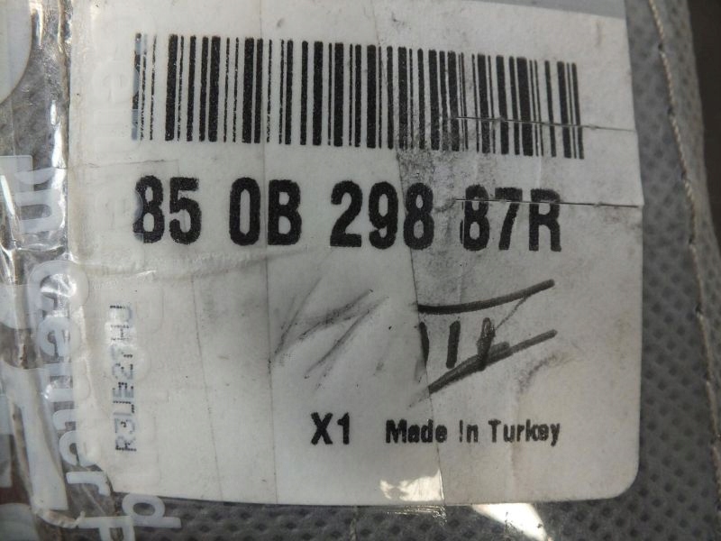 фото №2, Clio iv kombi бампер задняя oryg