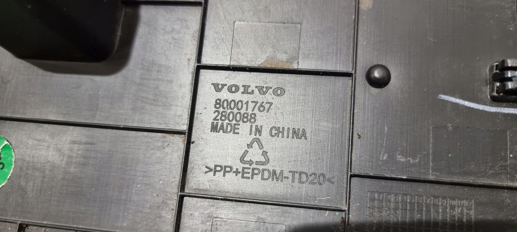 фото №8, Підкладка pod номерний знак volvo ex30 23-