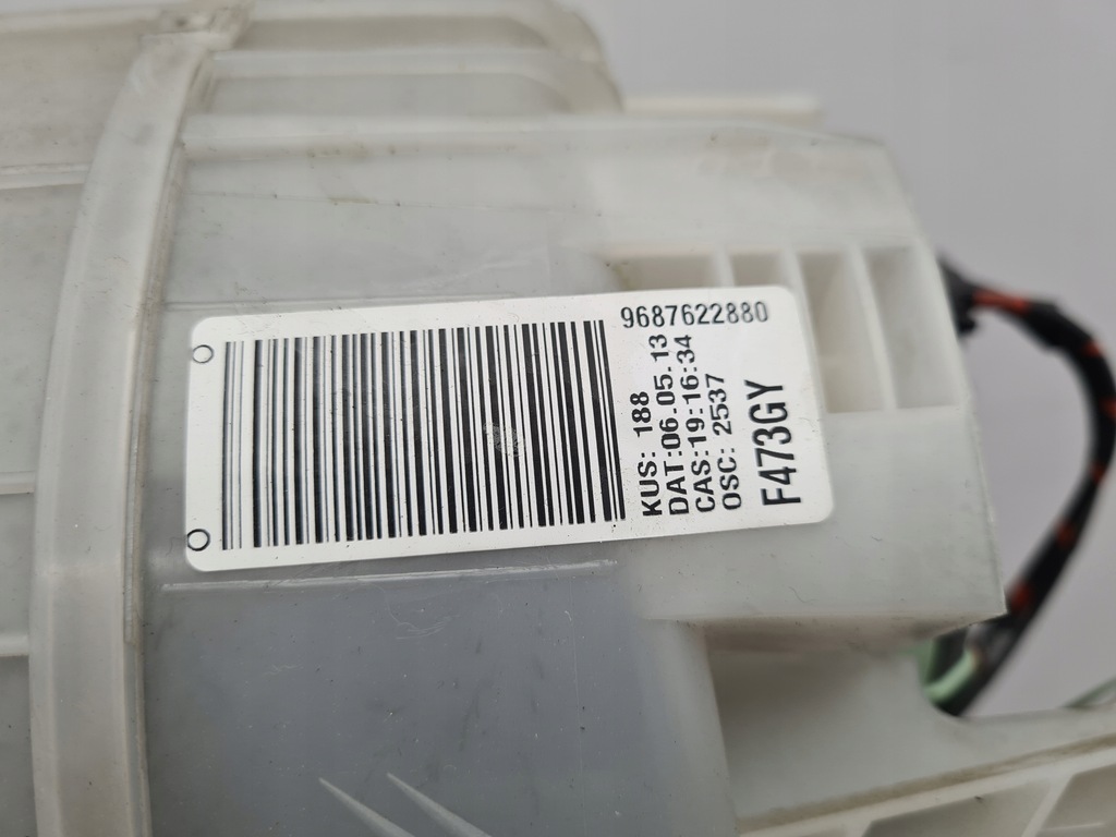 фото №11, Citroen c4 ii обігрівач 9687622880