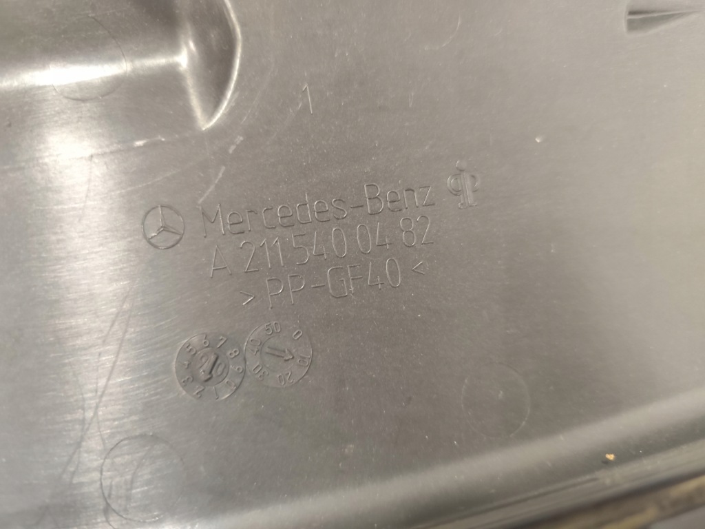 Захист корпус коробка запобіжників mercedes e klasa w211 a2115400724 Зі Шроту