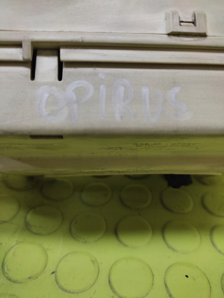 фото №5, Kia opirus коробка запобіжників 919503f000