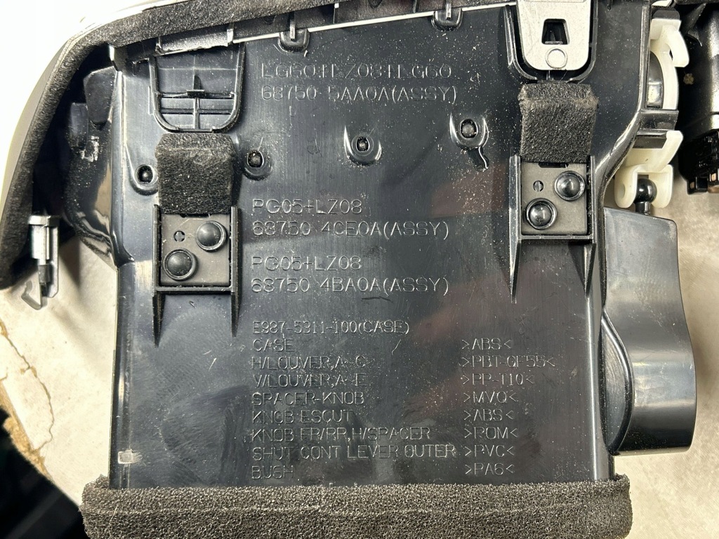 фото №11, Решётка обдув панели приборной панели nissan rogue 687504ba0a