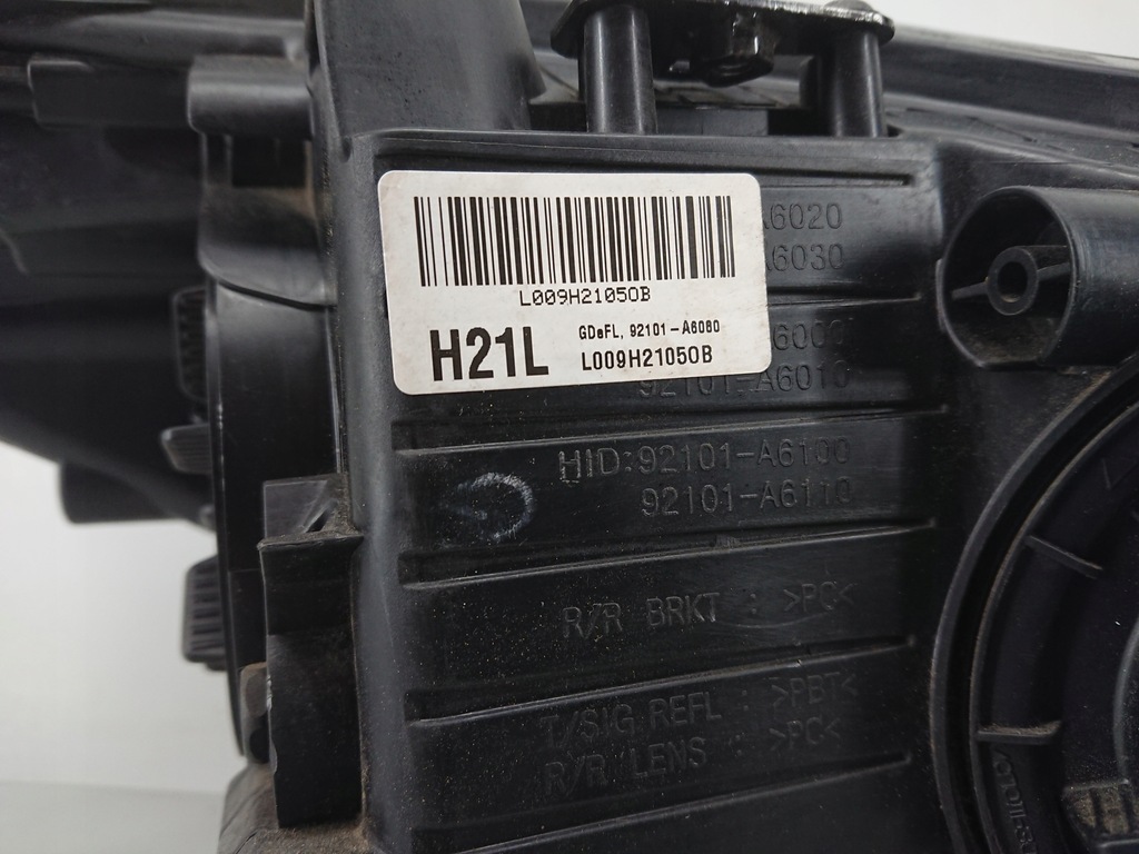 фото №8, Hyundai i30 2 ii 12- лампа ліва перед передня