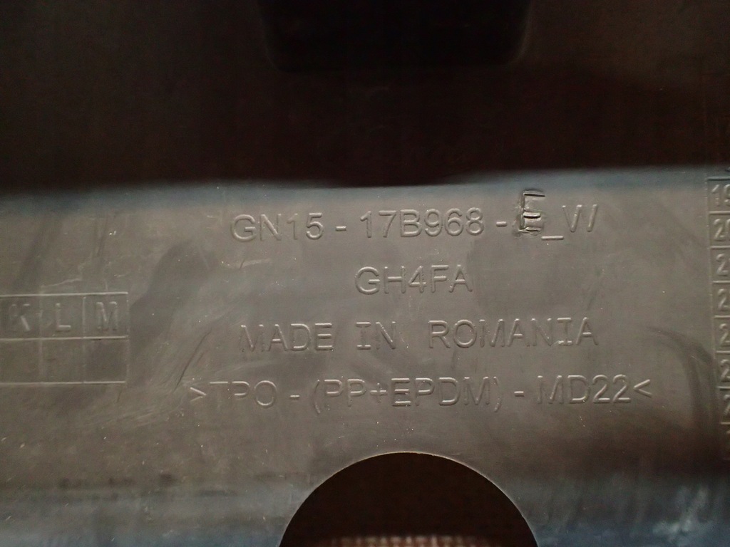 фото №6, Решётка радиатора решётка радиатора ford ecosport lift