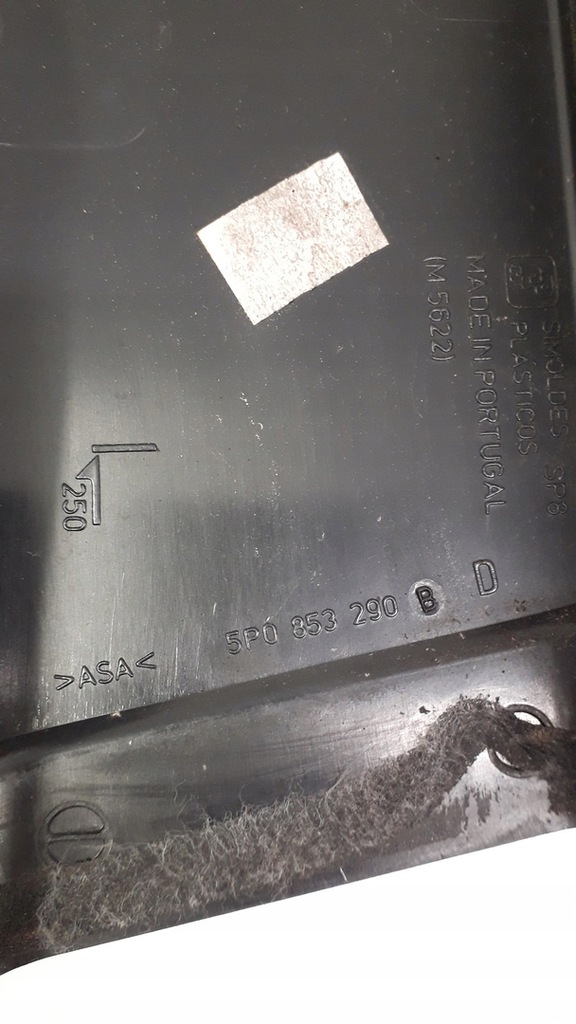 фото №14, Altea 5p молдинг накладка дверь левая правая 5p0853289b 5p0853290b