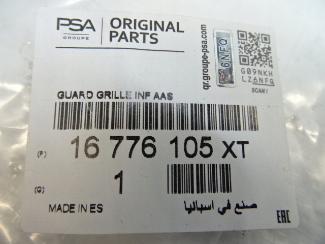 фото №12, Citroen c4 iii c41 решітка заглушка бампера нижня радар pdc nowa