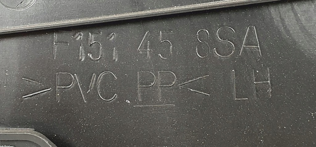 фото №7, Обивка обшивка левый перед mazda rx-8 europa