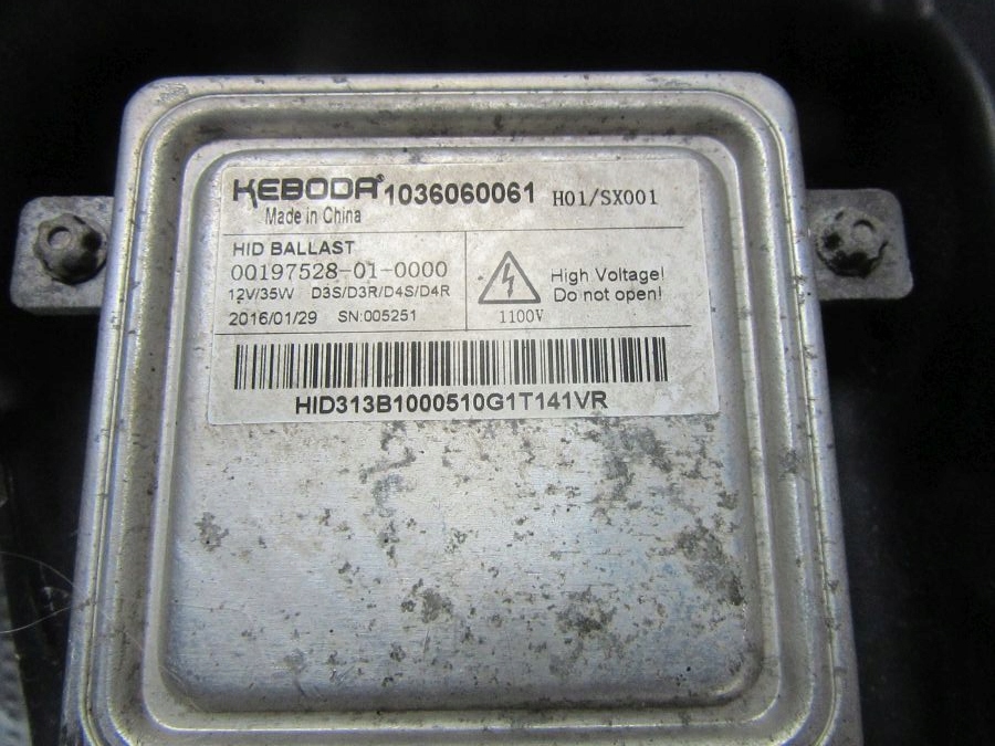 фото №13, Jaguar f-pace x761 2016 лампа левая перед преобразователь ксенон eu