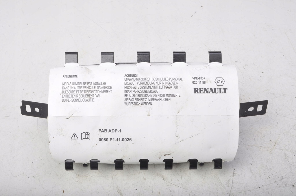 фото №1, Clio iv подушка подушка безопасности пассажира 985258554r