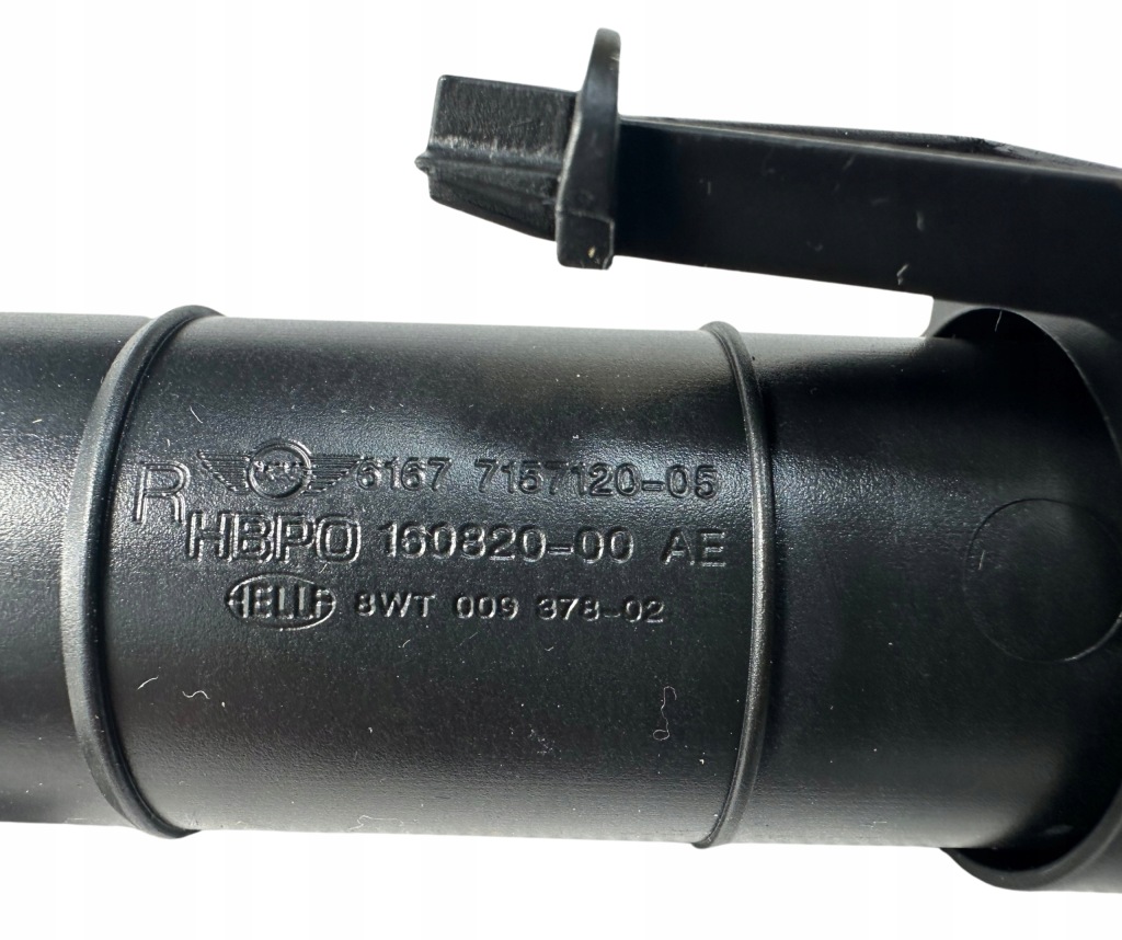 Bmw mini r56 r55 насадка розпилювача права 7157120 Оригінал