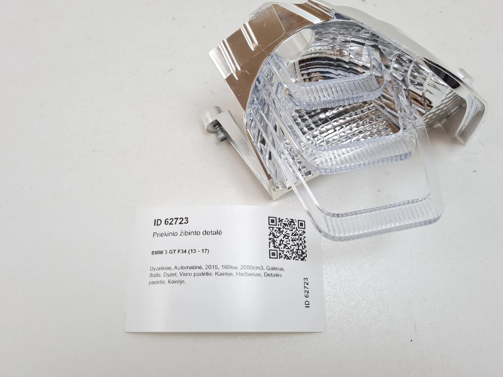 фото №7, 2015 bmw 3 gt f34 часть фара 73101l