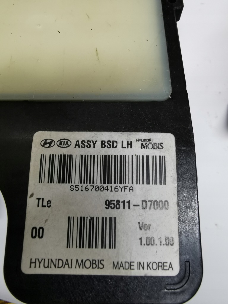 фото №3, Hyundai tucson 2018 радар задний 95821-d7000