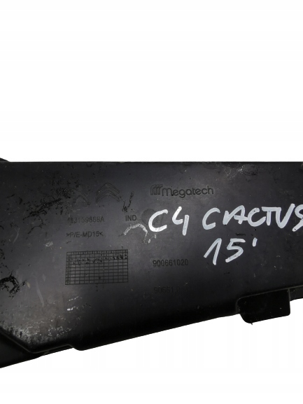 фото №3, Citroen c4 cactus жабо заглушка europa 15 r