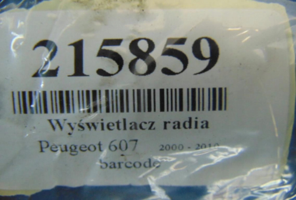 фото №7, Peugeot 607 дисплей радио 9663322280