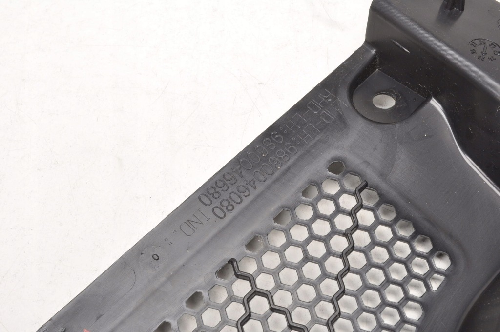 фото №9, Peugeot 208 ii 2008 ii corsa f mokka b ii захист жабо 9860046080 2025r