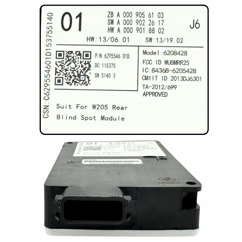 Модуль радар мертвого pola датчик distronic do mercedes w205 a0009056103 Ціна