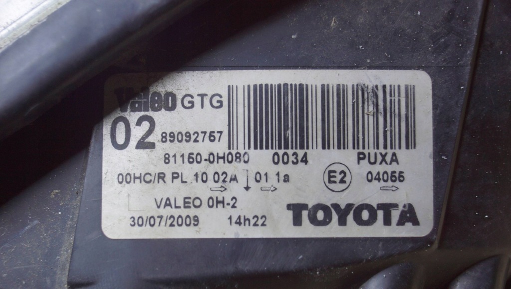 фото №16, Toyota aygo лампа левый перед uk s2400