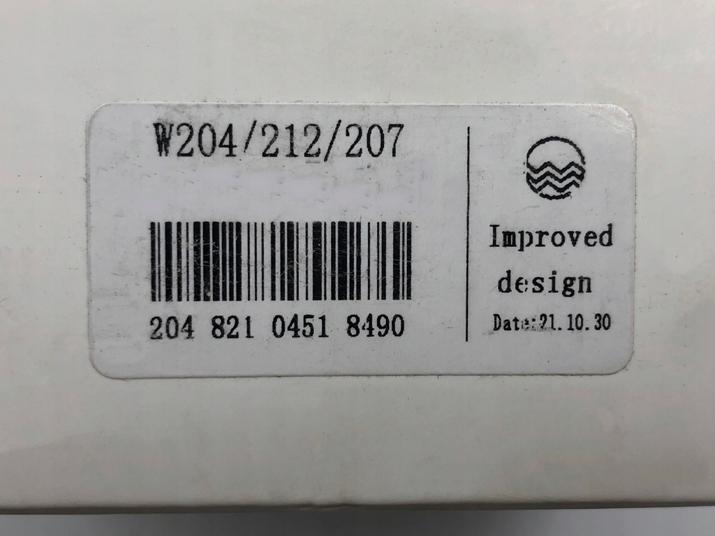 фото №10, Multi кнопки чёрные do w204 w212 glk w207 2008-2015 2048210451 8490