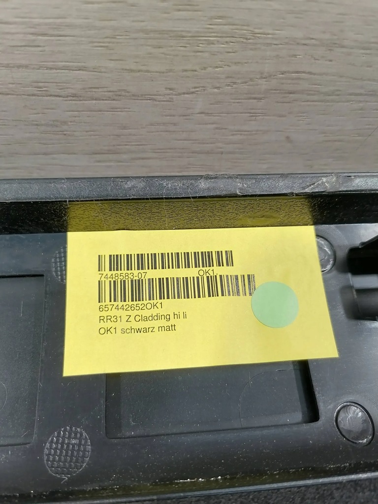 фото №8, Rolls royce cullinan молдинг дверь левый задняя 7448583-07