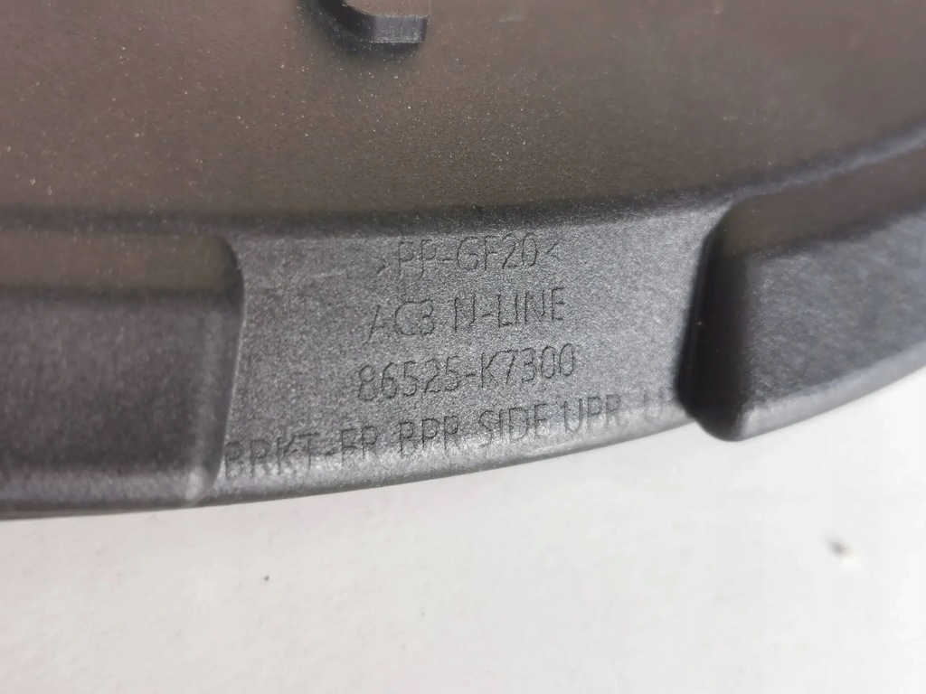 фото №11, Направляющая бампера передний hyundai i-10 iii n-line правый i левый 838.