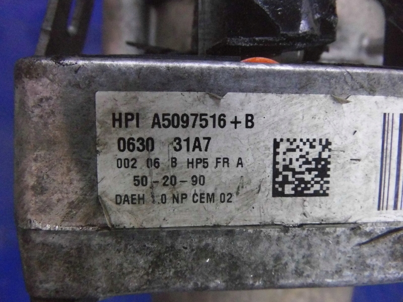 фото №7, Насос усилителя peugeot 207 307 206