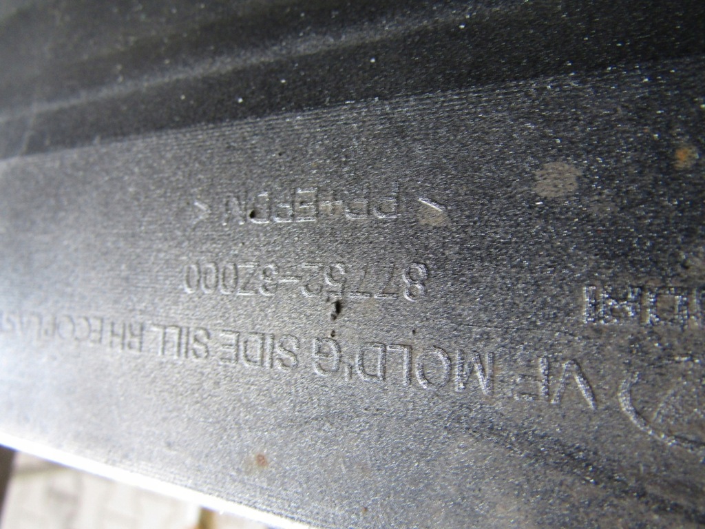 фото №10, Молдинг порог правая hyundai i40 накладка 11- i 40