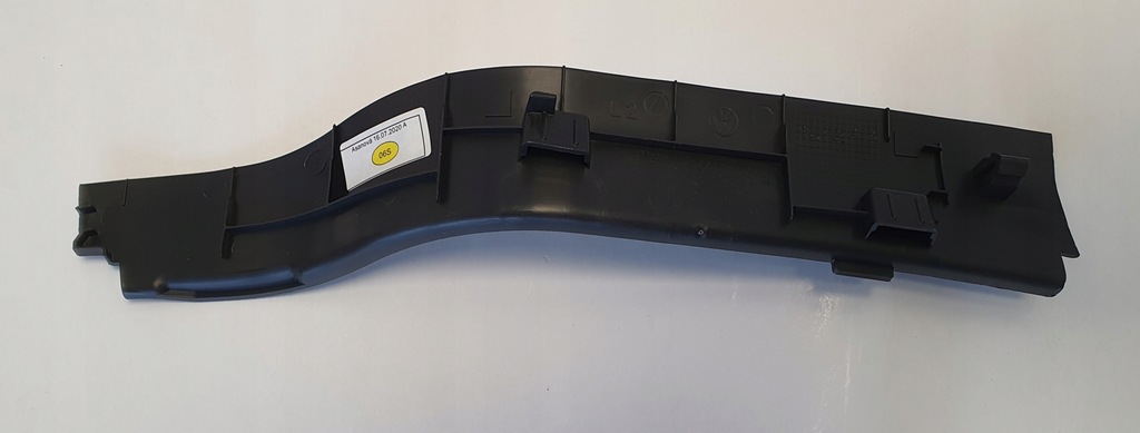 фото №8, Vw golf 8 накладка левая na блок двигателя a 5h0868223b