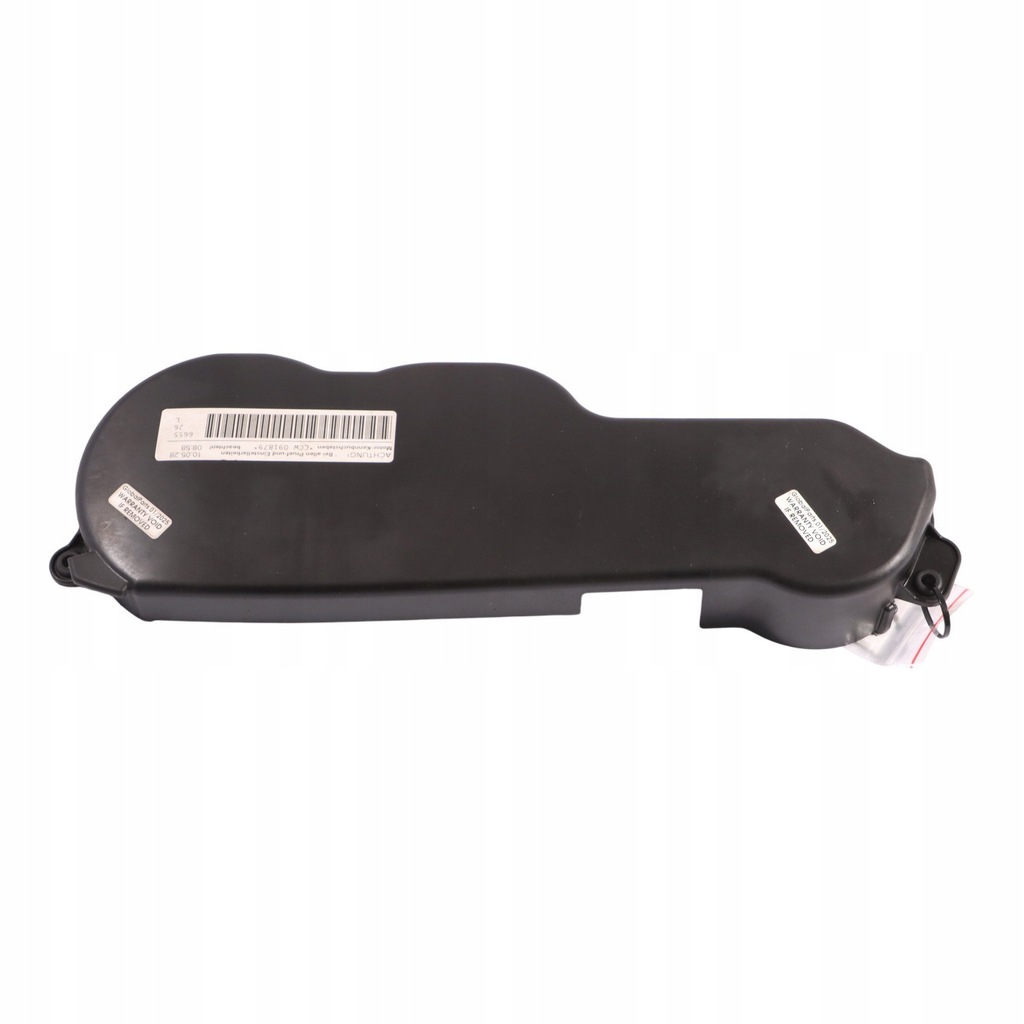 фото №1, Audi q5 8r дизель защита ремень цепи распределительного вала 059109123ad