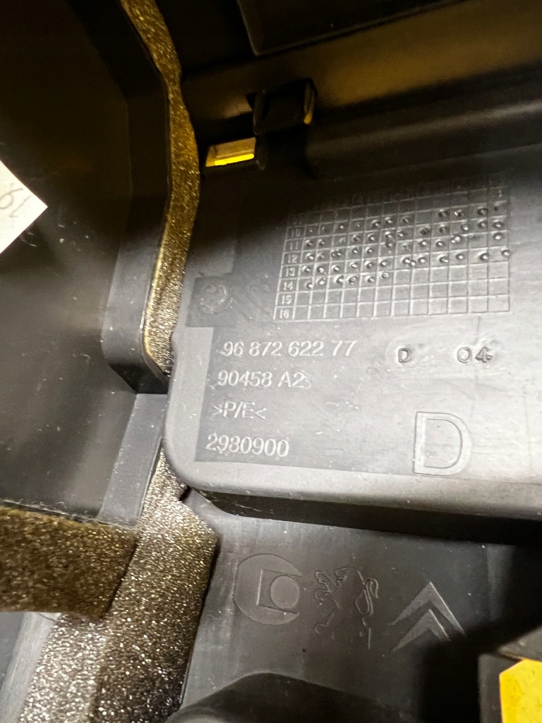 фото №7, Обшивка багажника правый peugeot 508 i rxh hybrid4