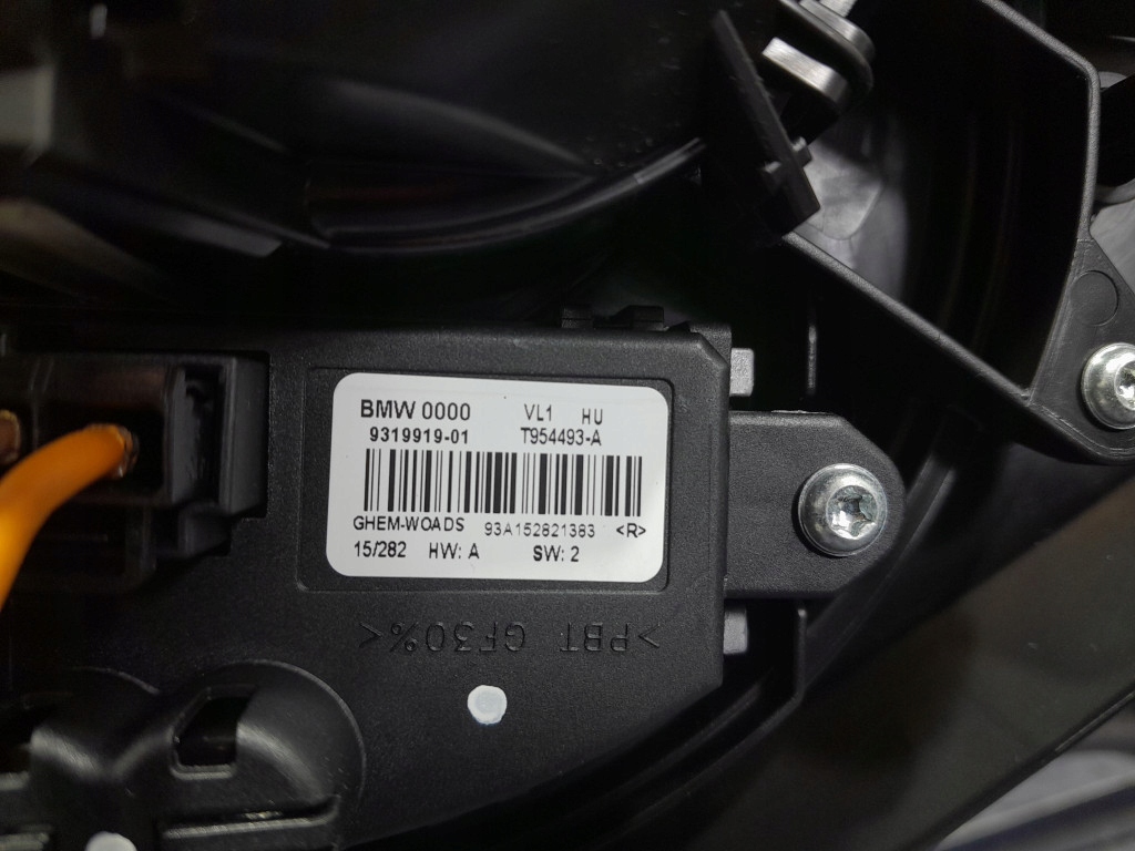 фото №10, Bmw 2 f22 f23 отопитель каркас жгут 9325141