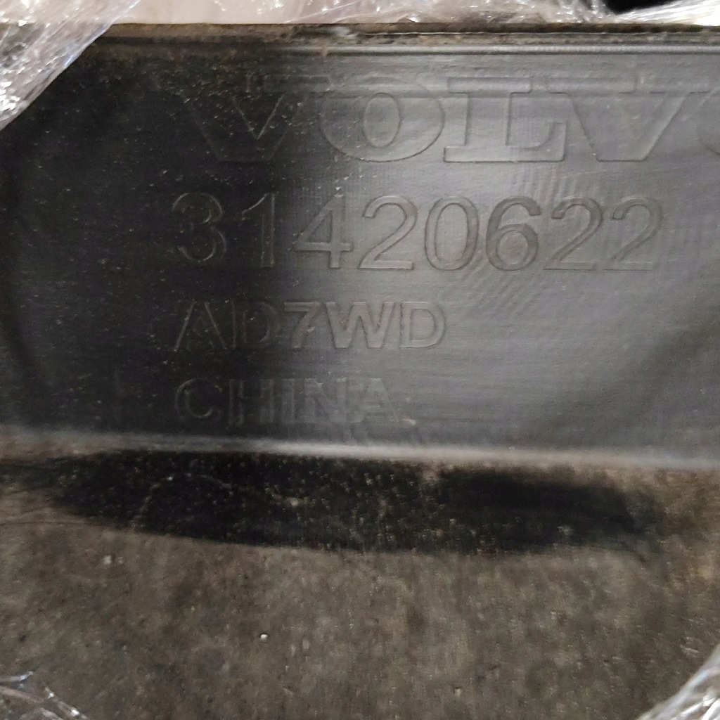 фото №8, Volvo xc60 2023 порог