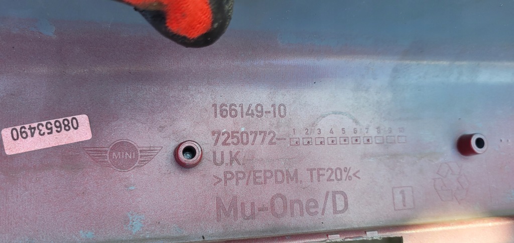 фото №9, Mini cooper r56 lift бампер перед